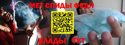 не бодяженный Азнакаево