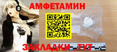 не бодяженный Азнакаево