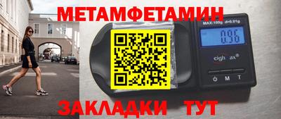 не бодяженный Азнакаево