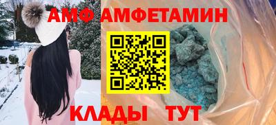 гидропоника Абакан