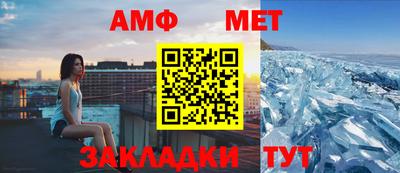 не бодяженный Азнакаево