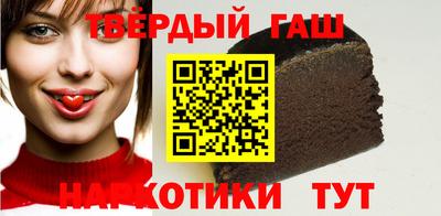 гидропоника Абакан