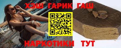 гидропоника Абакан