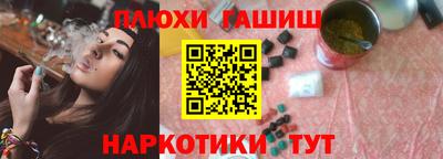 не бодяженный Азнакаево