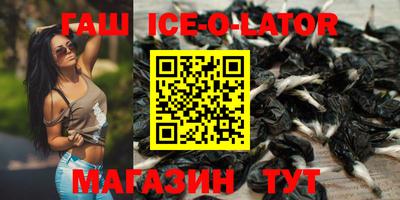 гидропоника Абакан