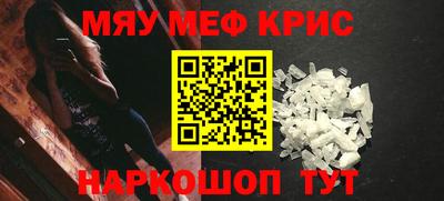 гидропоника Абакан