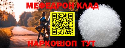 гидропоника Абакан