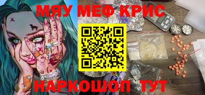 гидропоника Абакан