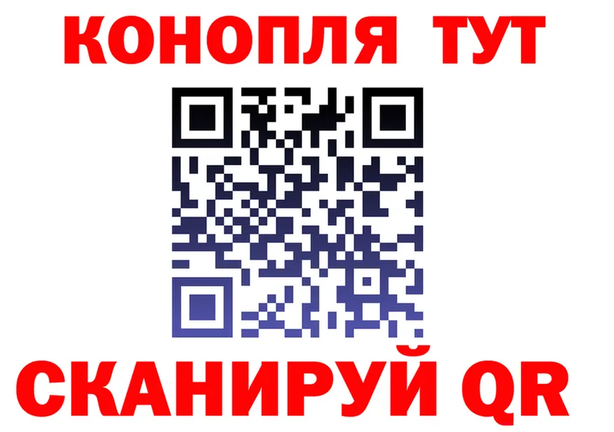 МЯУ-МЯУ кристаллы ссылки это гидра Альметьевск